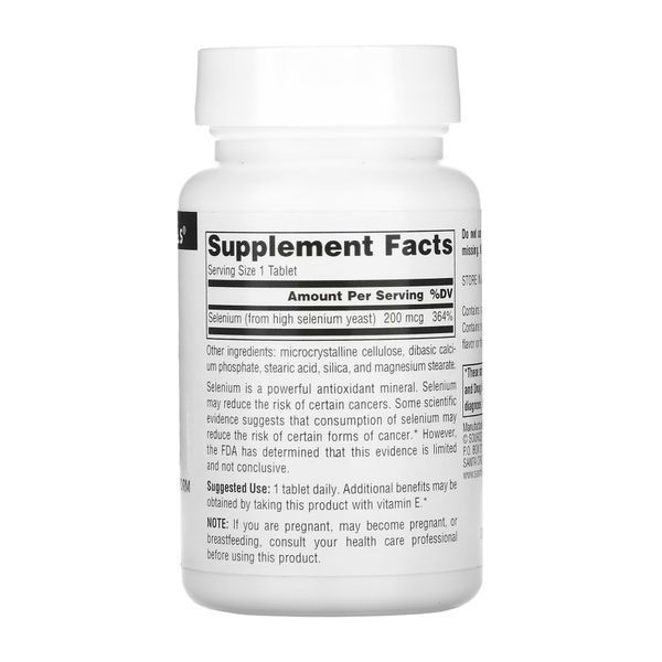 Selenium 200mcg - 60 tabs 2023-10-4614 фото