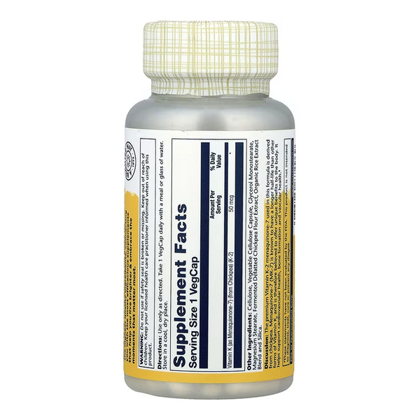 Vitamin K-2 MK-7 50mcg - 60 vcaps 2023-10-7411 фото