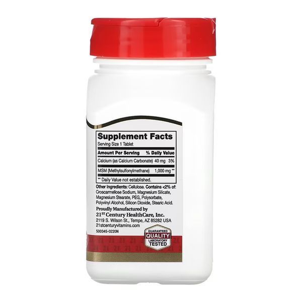 MSM 1000 mg - 90 tabs 2023-10-7098 фото