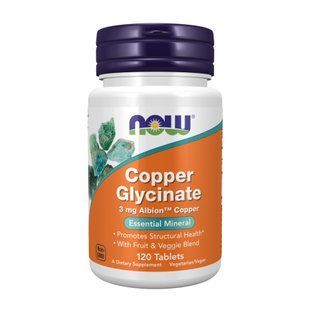 Copper Glycinate 3mg - 120 tabs 2023-10-3096 фото