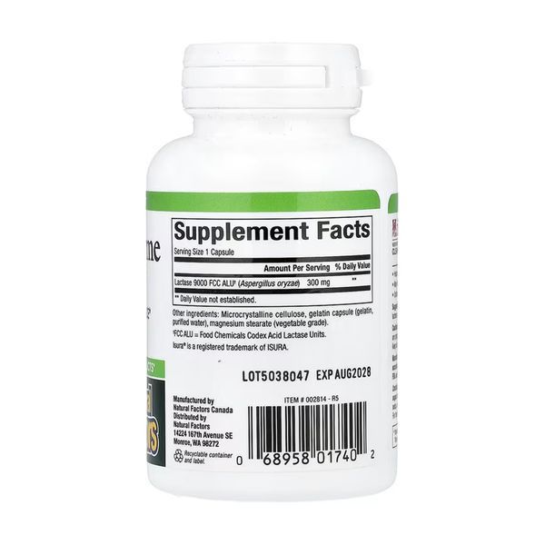 Lactase Enzyme - 60 caps 2023-10-6540 фото
