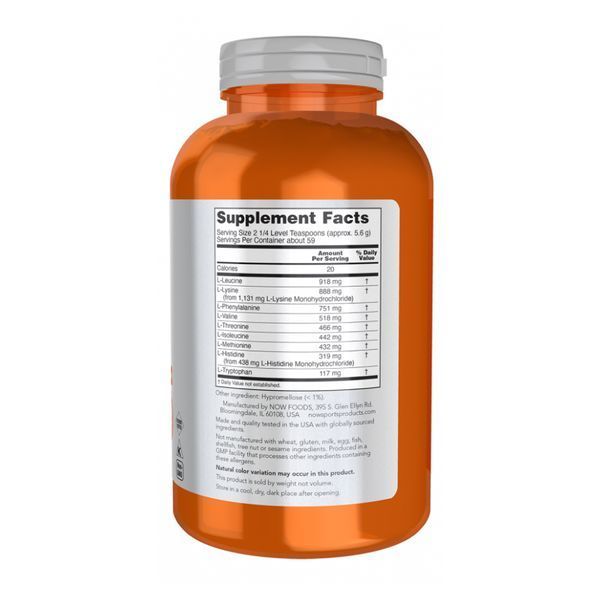 Amino-9 Essentials&trade; Powder - 330g 2023-10-4521 фото