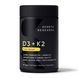 Vegan D3 5000iu + Vitamin K2 100mcg - 60 softgels 2023-10-4010 фото 1