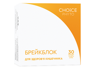 ДД Брейкблок NEW 811050 фото