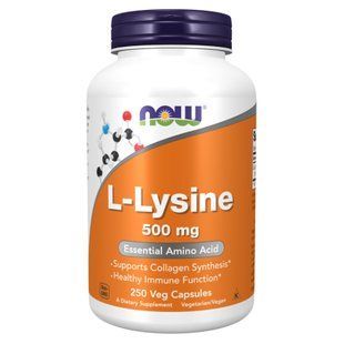 Lysine 500mg - 250 vcaps 2022-10-2697 фото