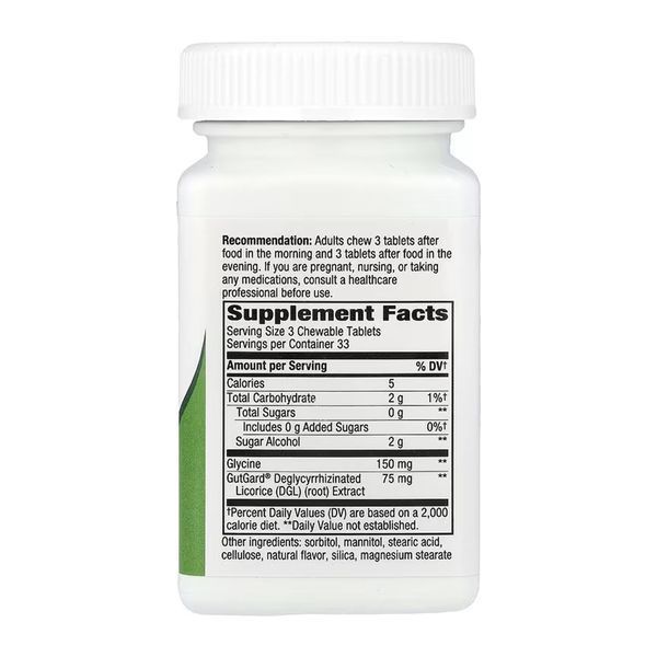DGL (Sugar Free) - 100 tabs 2023-10-6852 фото