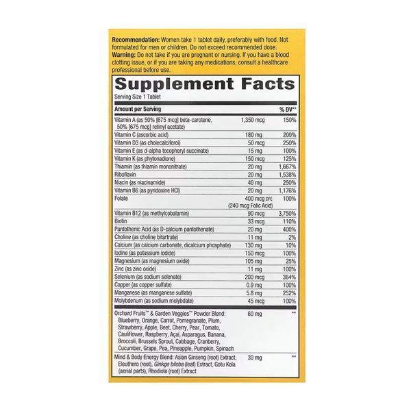 Once Daily Women 50+ Ultra Multivitamin- 60 tabs (Пошкоджена банка) 2024-11-0433 фото
