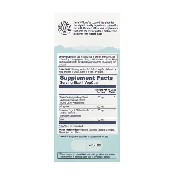 SharpMind Nootropics Stress - 30 vcaps 2023-10-6974 фото