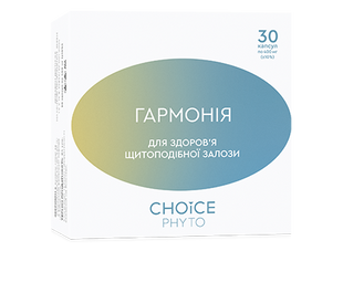 ДД Гармонія NEW 811062 фото