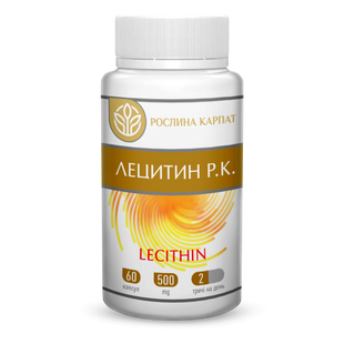 Лецитин Р.К. Lecithin 149-174 фото