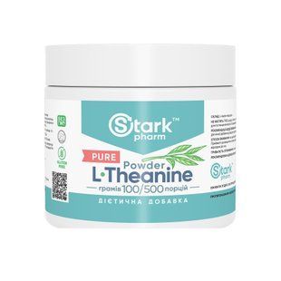 L-Theanine - 100g 2023-10-7534 фото