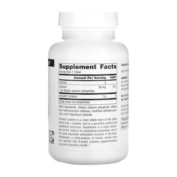 N-Acetyl Cysteine 1000mg - 120 tabs (До 04.26) 2023-10-7818 фото