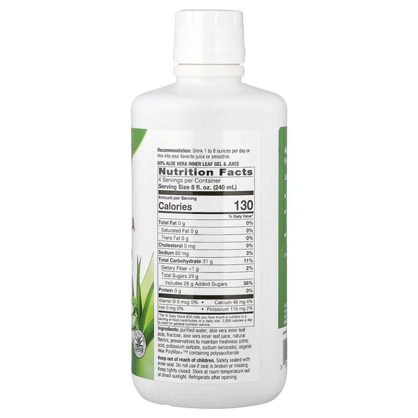 Aloe Vera Gel & Juice (Berry) - 1000 ml 2022-10-1720 фото