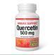 Quercetin 500mg - 60 vcaps 2023-10-3812 фото 1