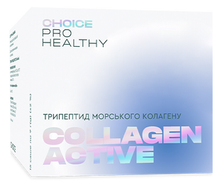 ДД COLLAGEN ACTIVE 135г 812010 фото