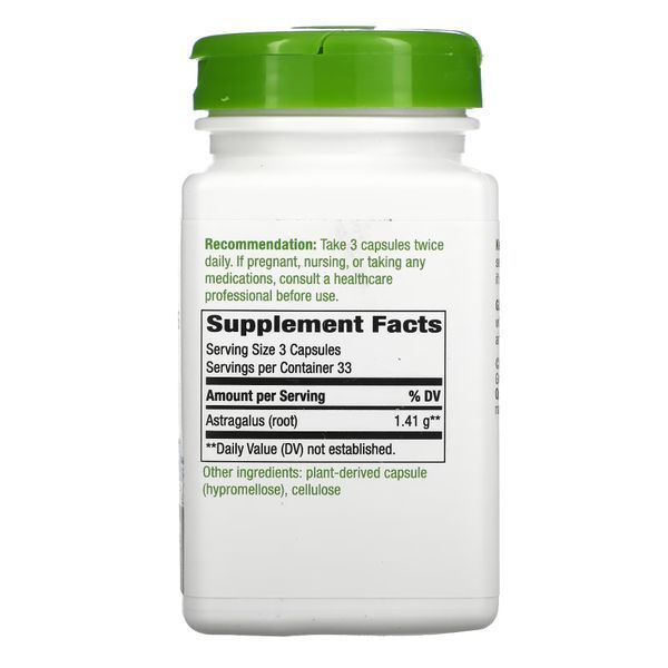 Astragalus Root - 100 vcaps 2022-10-1721 фото