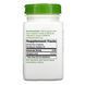 Astragalus Root - 100 vcaps 2022-10-1721 фото 2