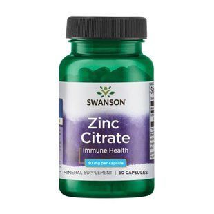 Zinc Citrate 30 mg - 60caps 100-74-2160613-20 фото