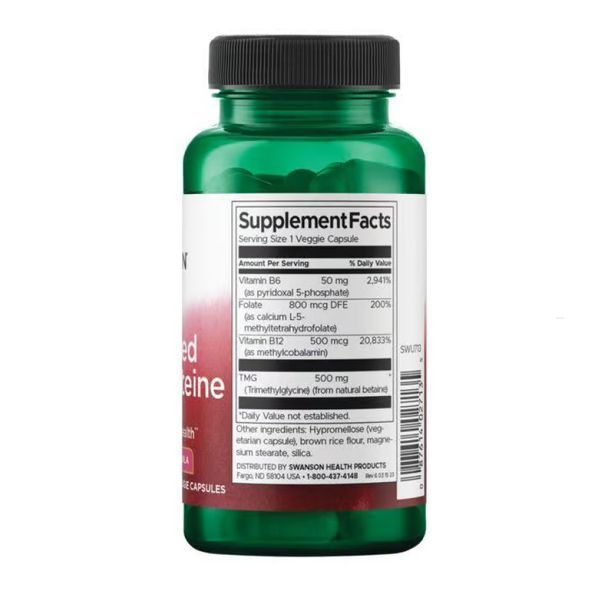 Activated Homocysteine - 60 vcaps 2023-10-2731 фото