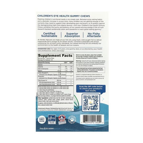 Children's Eye Health - 30 gummies 2023-10-5947 фото