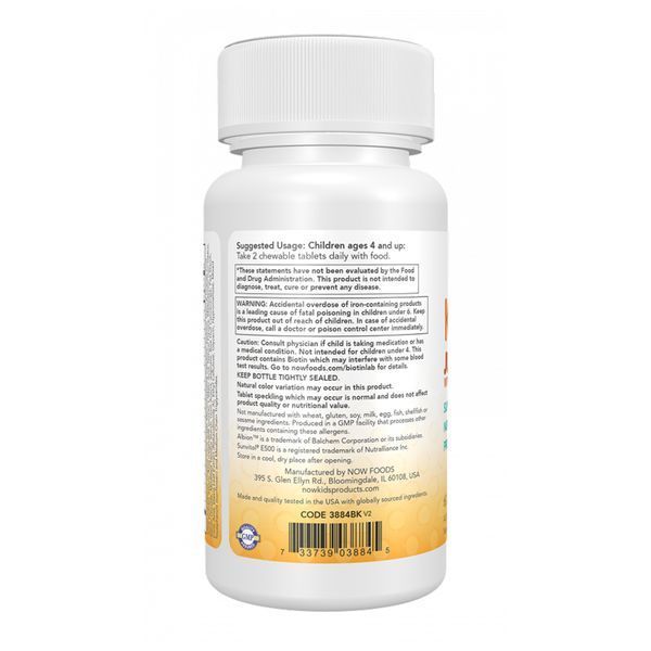 Kid Vits&trade; Juicy Orange - 120 tabs 2023-10-5709 фото