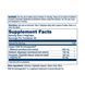 Womens Health Libido - 60 vcaps 2023-10-2411 фото 2