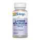 L-Lysine with Beta Glucan 1000mg - 60 vcaps 2023-10-2136 фото 1