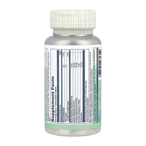 Papaya Enzyme - 90 chewables 2023-10-5846 фото