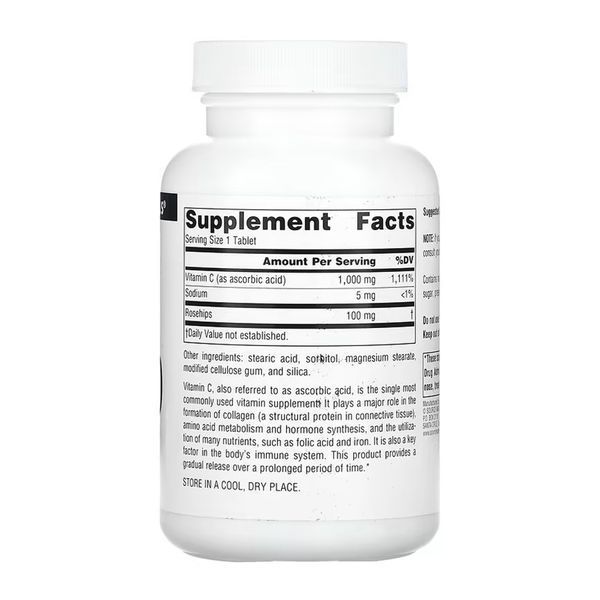 C-1000 1000 mg - 100 tabs 2023-10-6137 фото