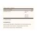 Folic Acid 800 mcg - 250 tabs 2023-10-3669 фото 2