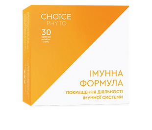 ДД Імунна формула NEW 811070 фото