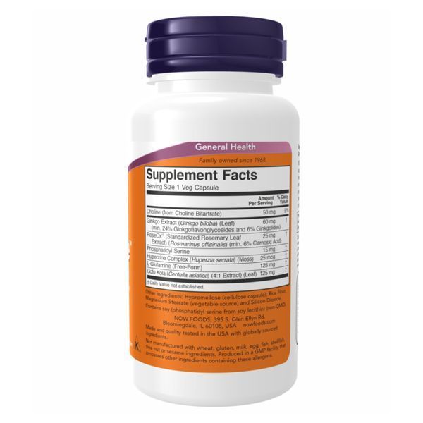Brain Elevate Formula - 120 vcaps 2022-10-2795 фото
