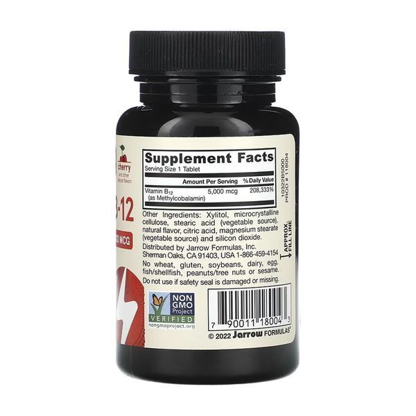 Methyl B-12 Methylcobalamin 5000mcg - 60 chewable tabs Cherry 2023-10-5580 фото