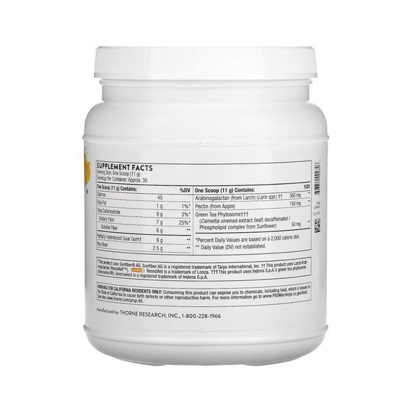 FiberMend - 330g 2023-10-3619 фото