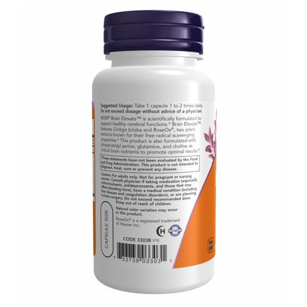 Brain Elevate Formula - 120 vcaps 2022-10-2795 фото