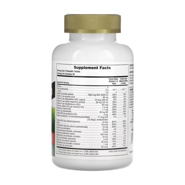 Children&rsquo;s Gold Multivitamin - 120 tabs Cherry 2023-10-4406 фото
