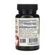 Methyl B-12 Methylcobalamin 5000mcg - 60 chewable tabs Cherry 2023-10-5580 фото 2