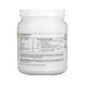 FiberMend - 330g 2023-10-3619 фото 2