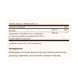Oceanic Silica 25mg - 100 vcaps 2023-10-4137 фото 2