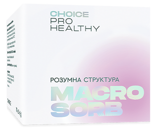 ДД Macrosorb 812009 фото