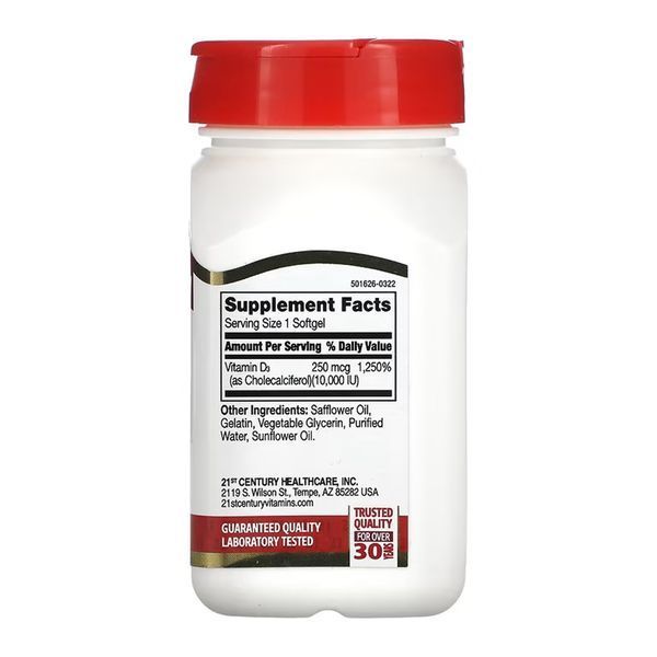 D3 250 mcg (10,000 IU) - 110 softgels 2023-10-7046 фото