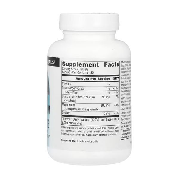 Magnesium Glycinate - 60 tabs 2023-10-4632 фото