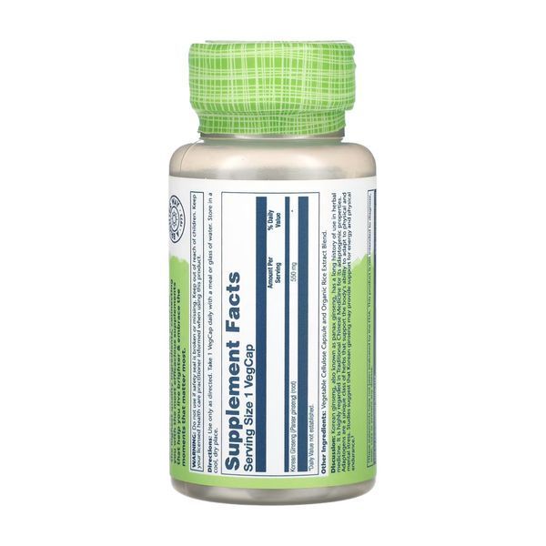 Korean Ginseng Root 550mg - 50 vcaps 2023-10-2379 фото