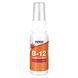 B-12 Liposomal Spray - 59ml (2oz) (Пошкоджена банка) 2023-10-7849 фото 1