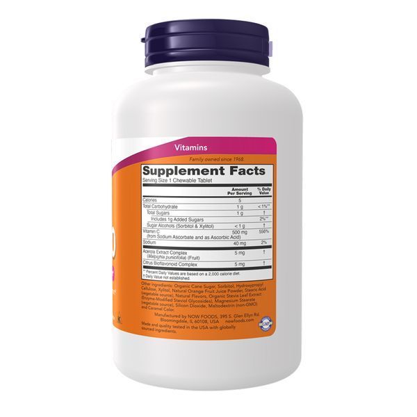 C-500 Chew Orange - 100 tabs 2022-10-0009 фото