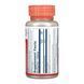Red Yeast Rice 600mg - 45 vcaps 2023-10-6714 фото 2
