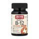 Methyl B-12 Methylcobalamin 2500mcg - 100 caps 2023-10-5757 фото 1