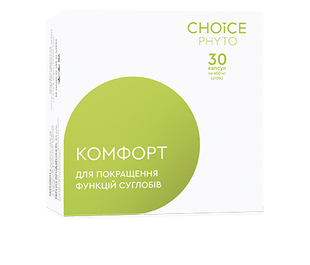 ДД Комфорт NEW 811066 фото