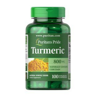 Turmeric 800 mg - 100 caps 2023-10-6443 фото