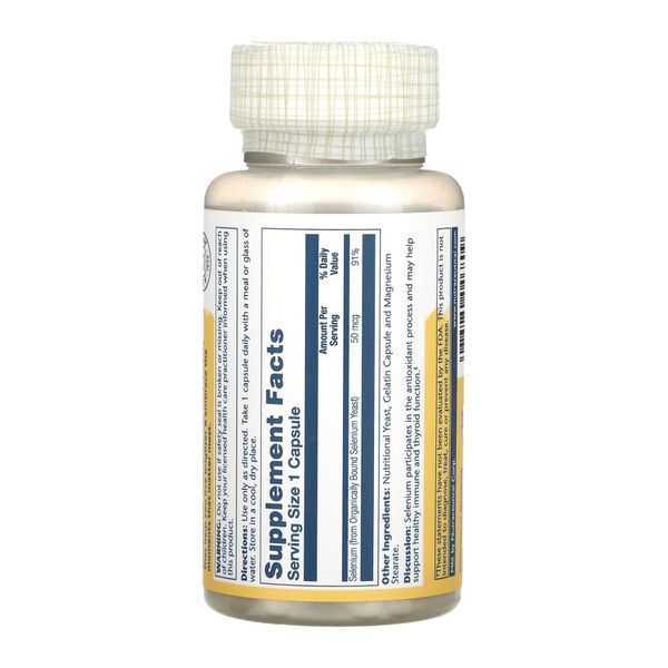 Selenium 50mcg - 100 caps 2023-10-3429 фото